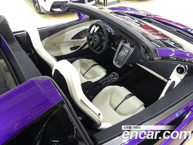 McLaren 570S id 2758559 из Кореи 16