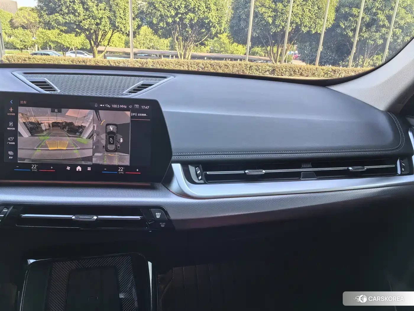 BMW X1 id 4655233 из Китая 16