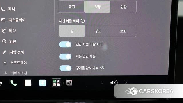 Tesla Model 3 id 4725214 из Кореи 16
