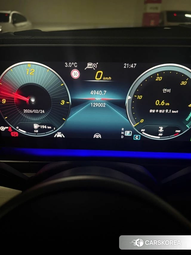 Mercedes-Benz GLE-Class W167 id 3923807 из Кореи 8