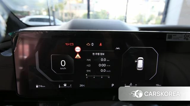 Kia The New Carnival 4th Generation id 4833949 из Кореи 16