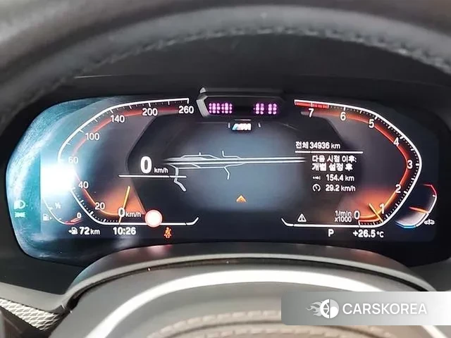 BMW X6 (G06) id 3036818 из Кореи 16