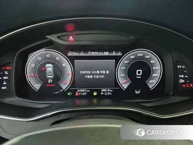 Audi A6 (C8) id 3629682 из Кореи 16