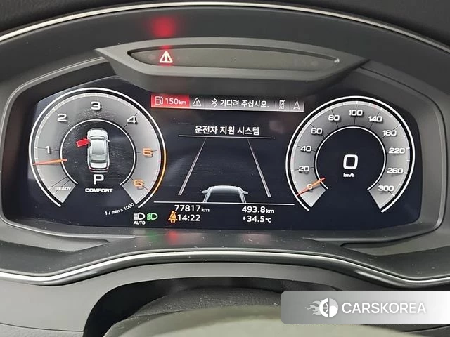 Audi A6 (C8) id 4625113 из Кореи 16