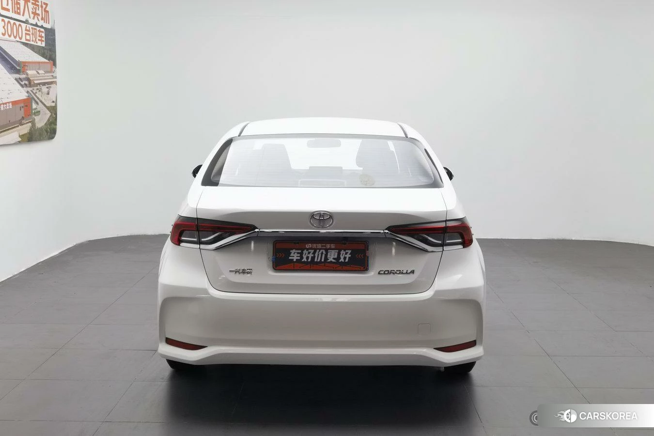 Toyota Corolla id 4499106 из Китая 20