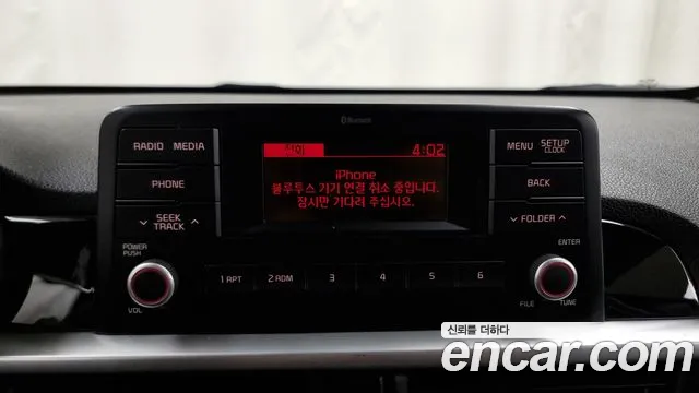 Kia All New Morning (JA) id 2682939 из Кореи 16