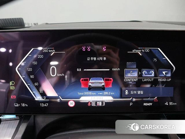 BMW i5 (G60) id 4773792 из Кореи 16