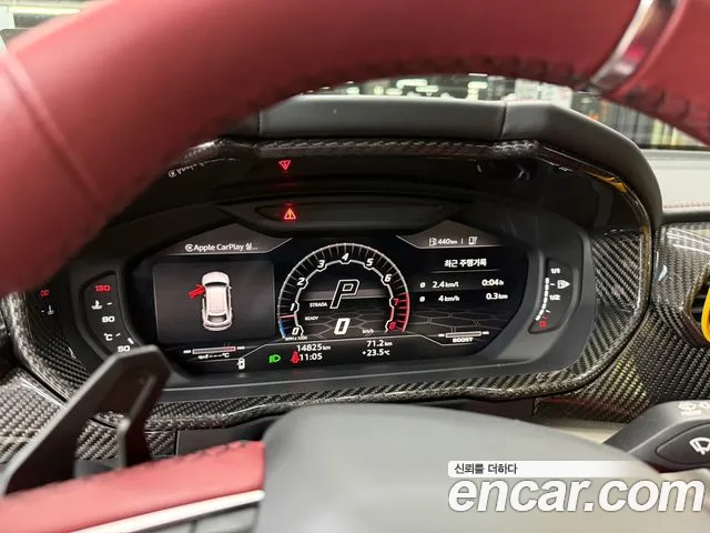 Lamborghini Urus id 2727360 из Кореи 10