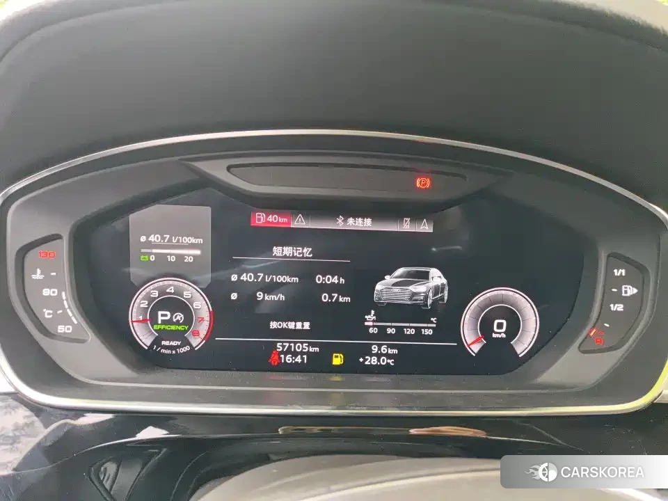 Audi A8 2021 Черный из Китая, фото 6