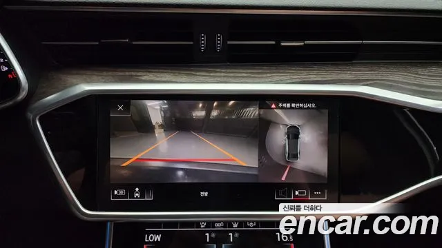 Audi A6 (C8) id 2756677 из Кореи 16