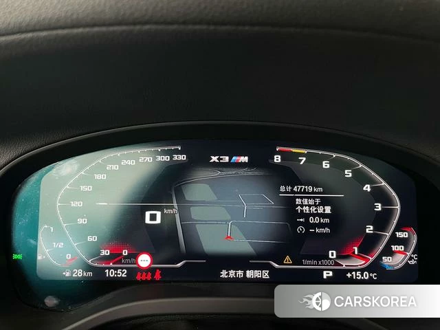 BMW X3 id 4235038 из Китая 10