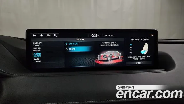 Genesis G80 (RG3) id 2527861 из Кореи 16