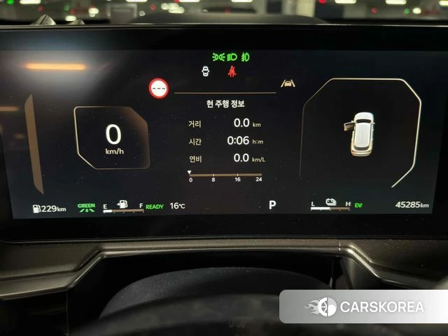 Kia The New Sorento 4th Generation 2024 Черный из Кореи, фото 6