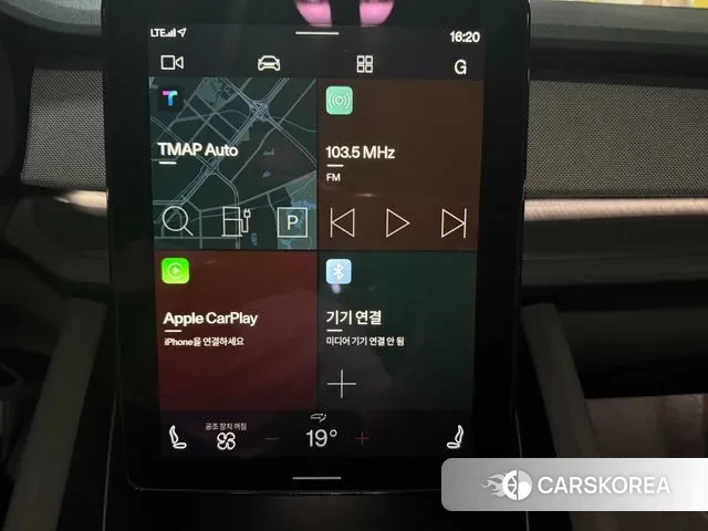 Polestar Polestar 2 id 3074042 из Кореи 13