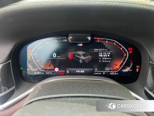 BMW 7 Series (G11) id 4362523 из Кореи 7