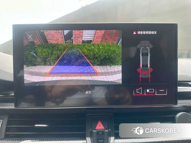 Audi S4 id 4359562 из Китая 18