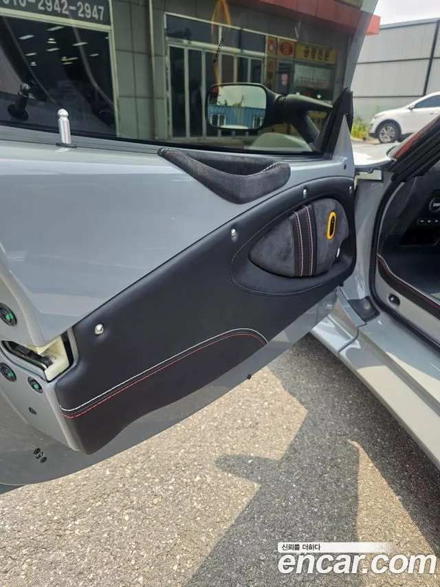 Lotus Exiji id 2796101 из Кореи 15