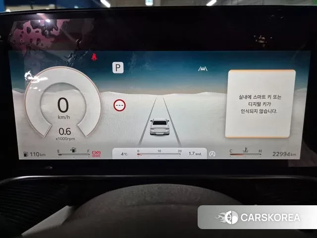 Genesis G90 (RS4) id 3472255 из Кореи 16