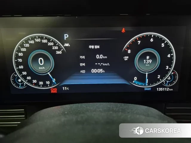 Hyundai The New Grandeur IG id 3591794 из Кореи 16