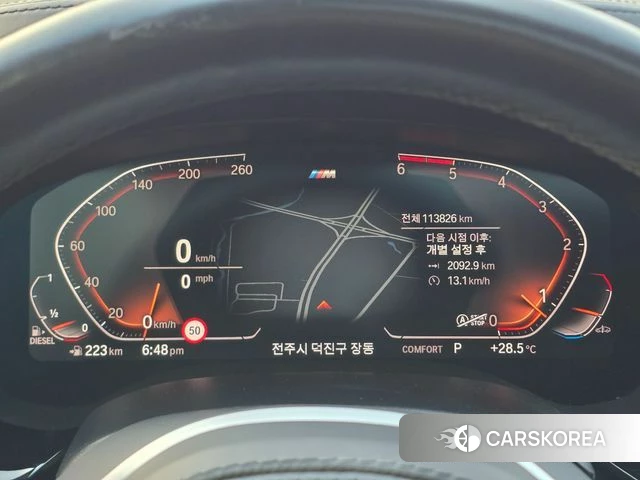 BMW 5 Series (G30) id 4654179 из Кореи 16