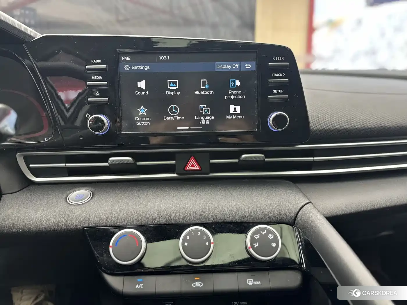 Hyundai Elantra id 4669432 из Китая 15