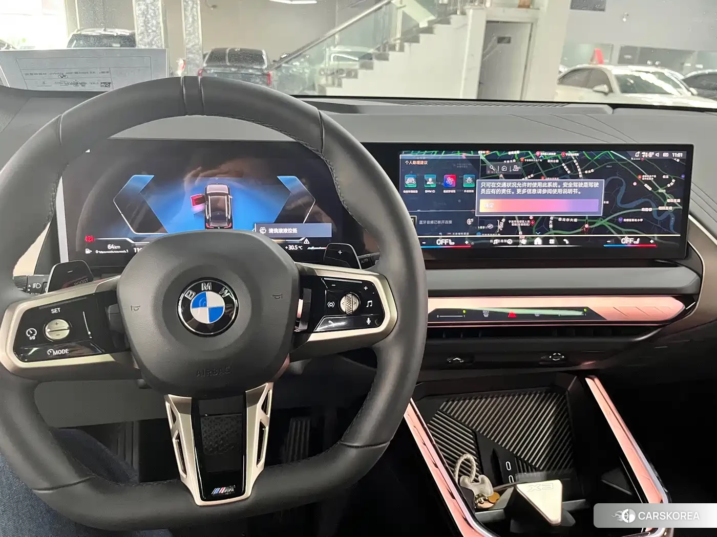 BMW X3 id 4686160 из Китая 11