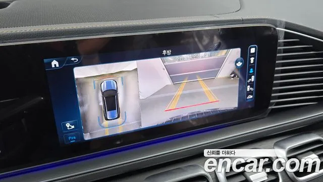 Mercedes-Benz GLS - Class X167 id 2671121 из Кореи 16