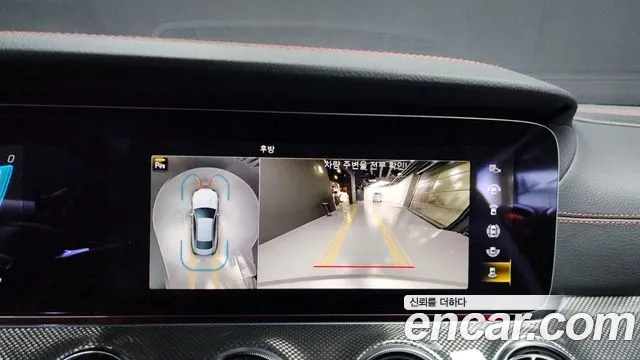 Mercedes-Benz E-Class W213 id 2629369 из Кореи 16