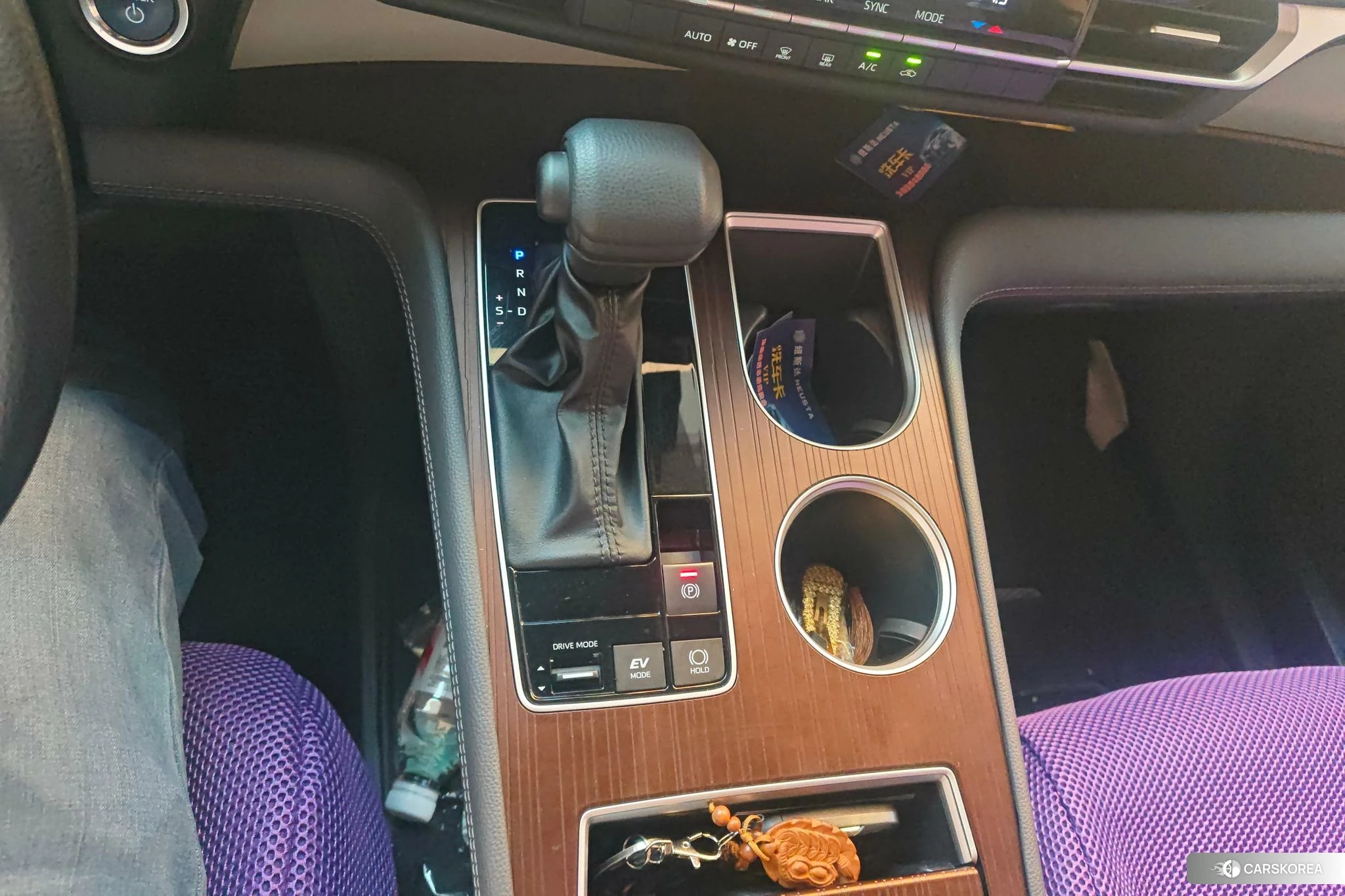 Toyota Sienna id 4514027 из Китая 13