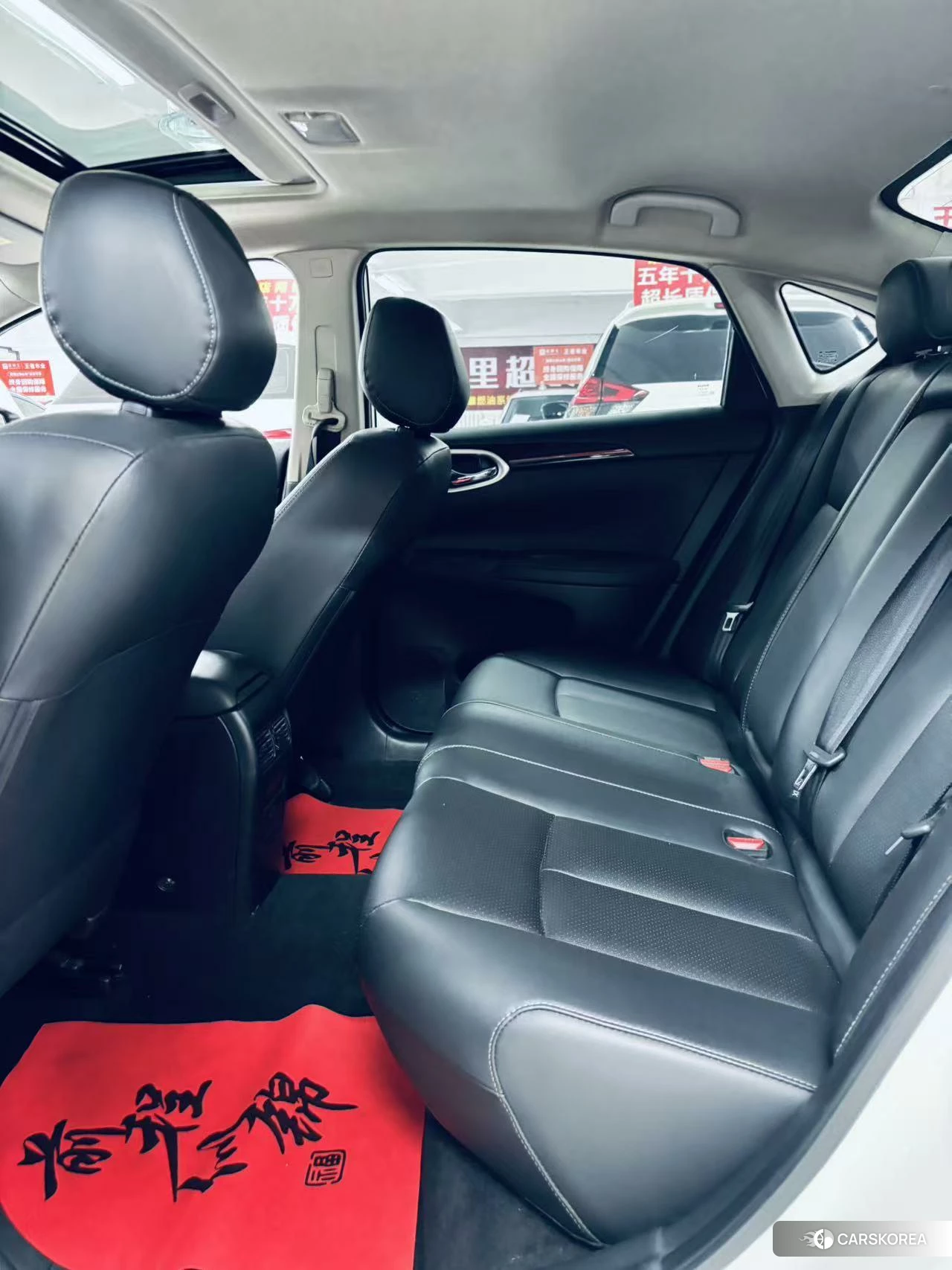 Nissan Xuan Yi id 4499003 из Китая 8