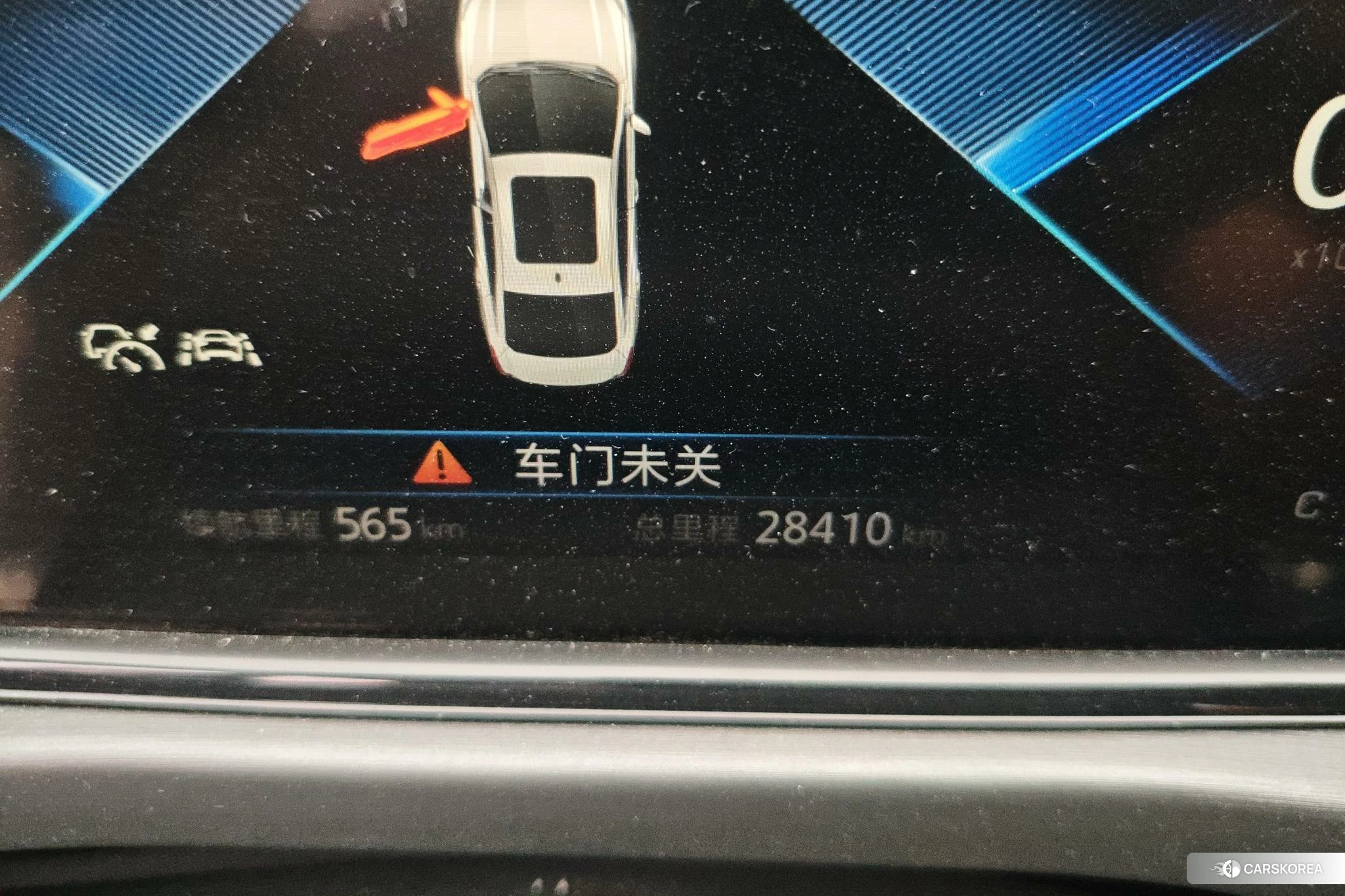 Chang'an Yidong id 4468189 из Китая 13