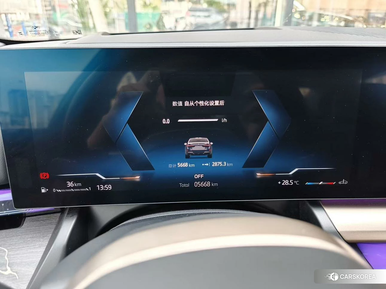 BMW 5 series 2024 Черный из Китая, фото 6