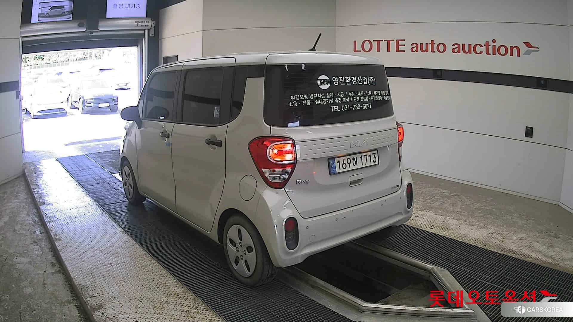 Kia Ray id 4296907 из Кореи 33