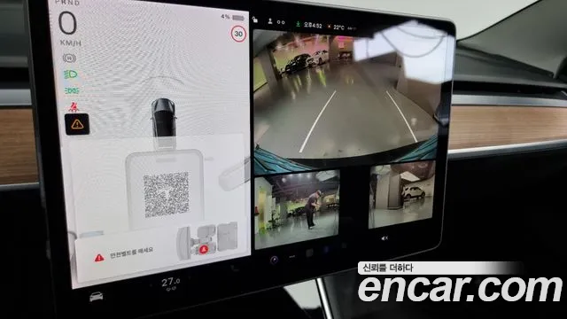 Tesla Model 3 id 2674771 из Кореи 16