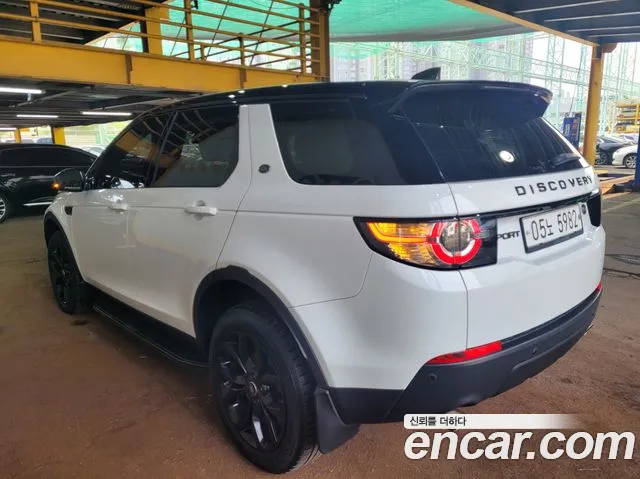 Land Rover Discovery Sports id 2845056 из Кореи 16