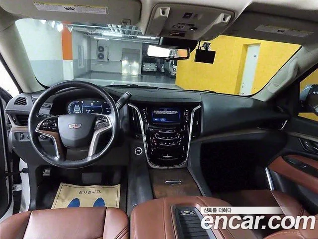 Cadillac Escalade id 2907202 из Кореи 16