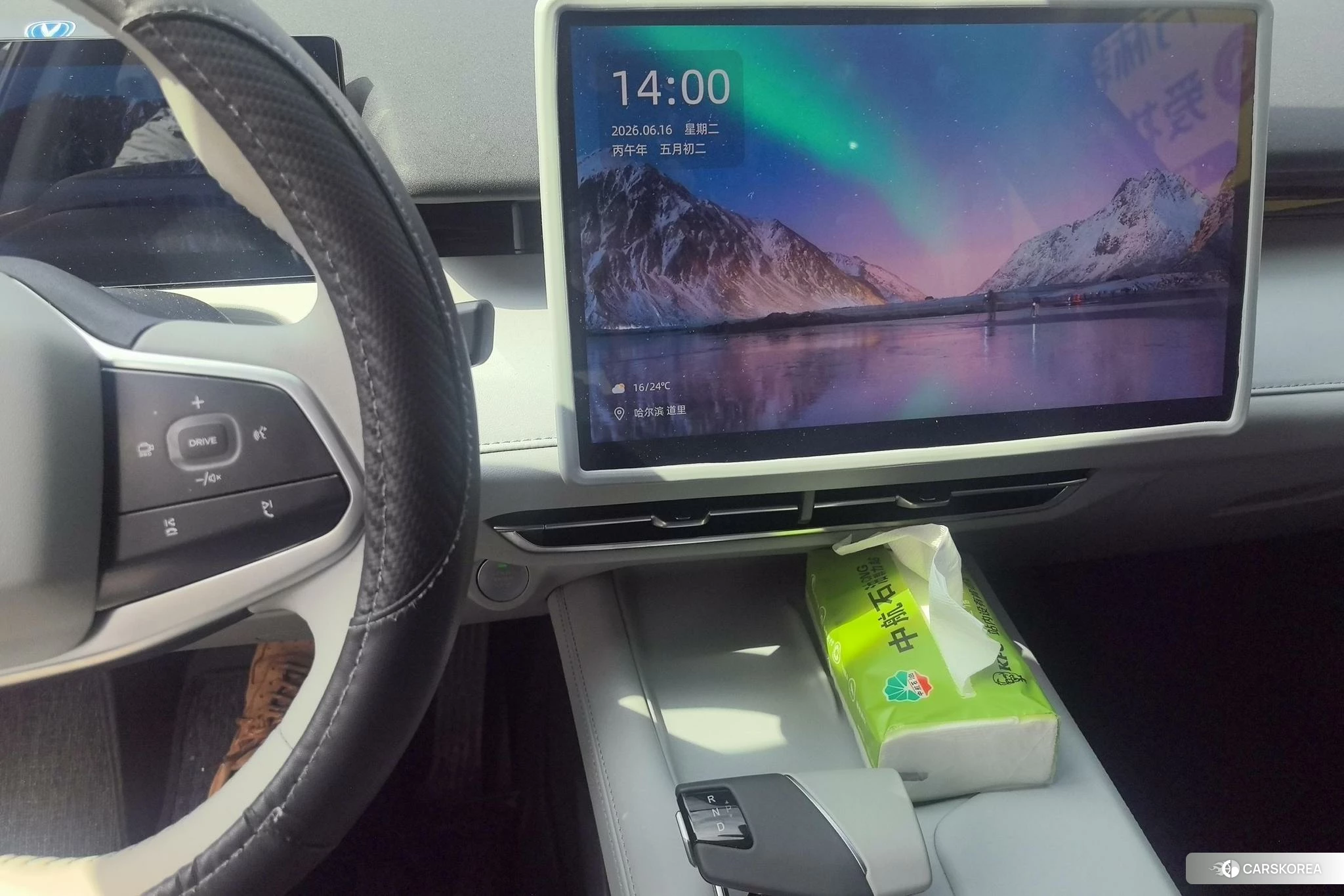 Chang'an UNI-Z PHEV id 4468063 из Китая 13