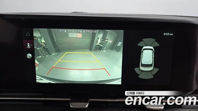 Kia Carnival 4th generation id 2706350 из Кореи 16