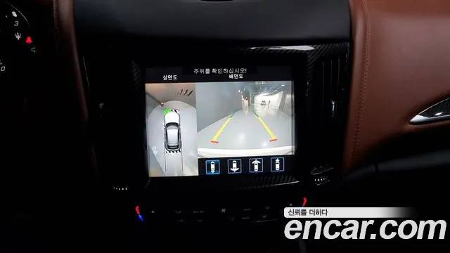 Maserati Levante id 2763510 из Кореи 16