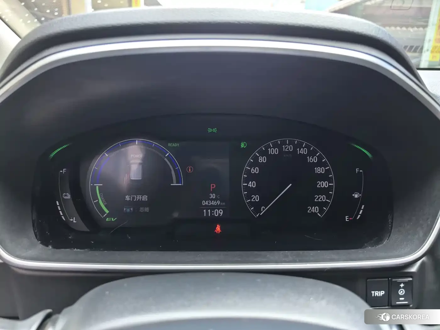 Honda Odyssey id 4644549 из Китая 11