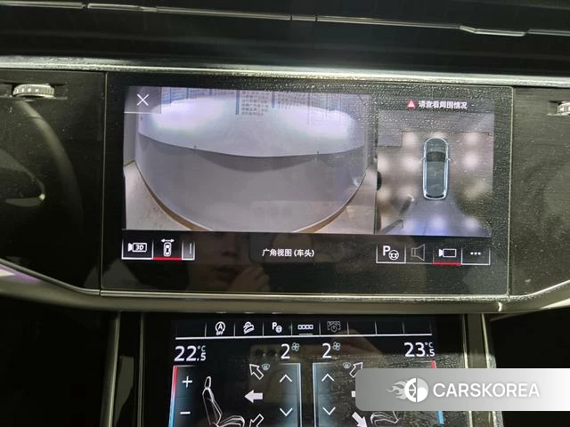 Audi Q7 id 4307500 из Китая 22