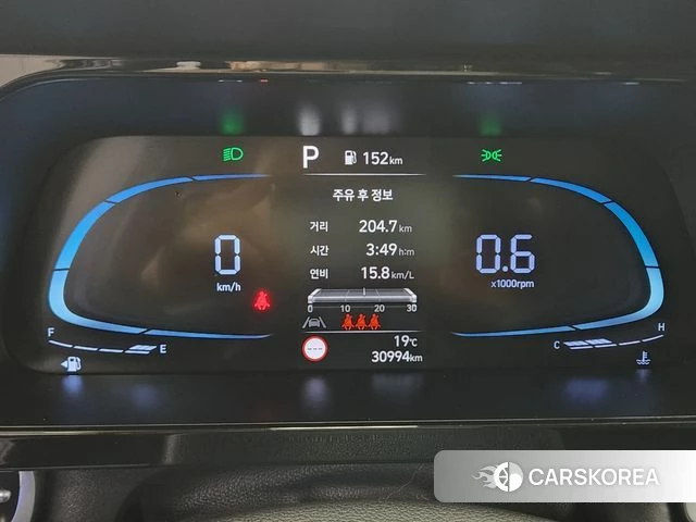 Hyundai The New Avante (CN7) id 4302555 из Кореи 16