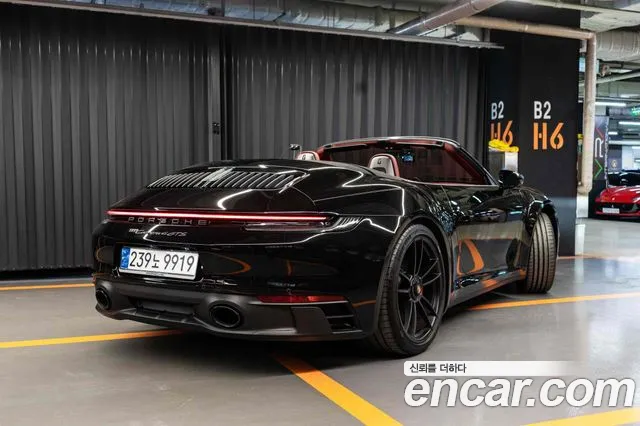 Porsche 911(992) id 2692483 из Кореи 8