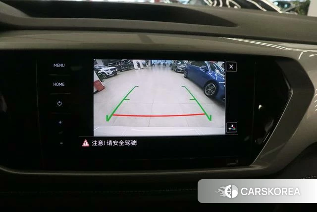 Volkswagen Tuyue EV id 4261108 из Китая 16