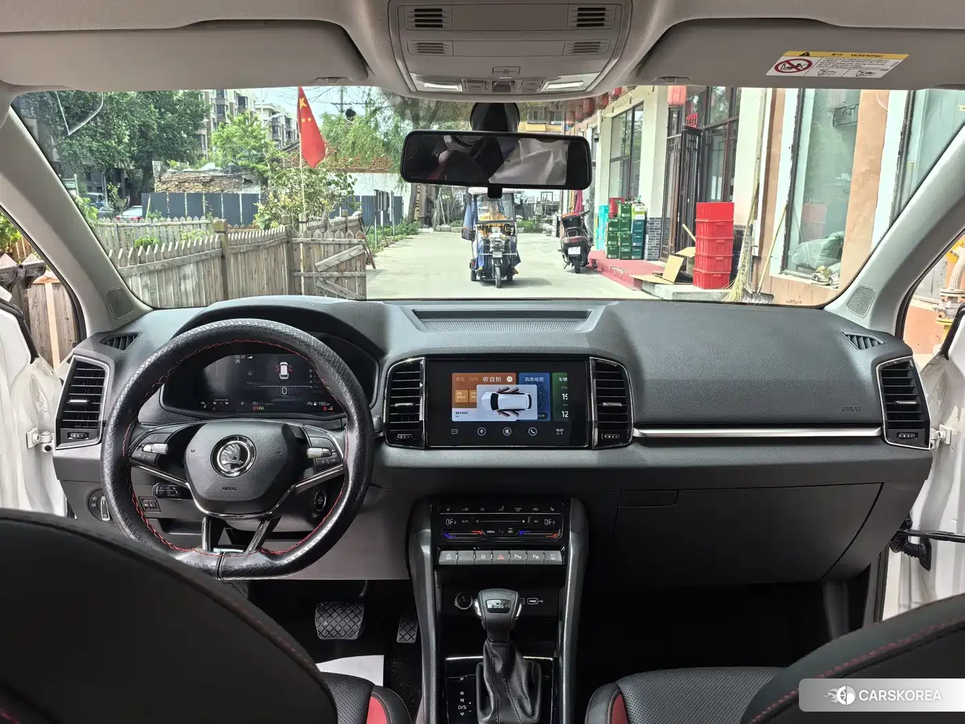 Skoda Krok id 4570366 из Китая 18