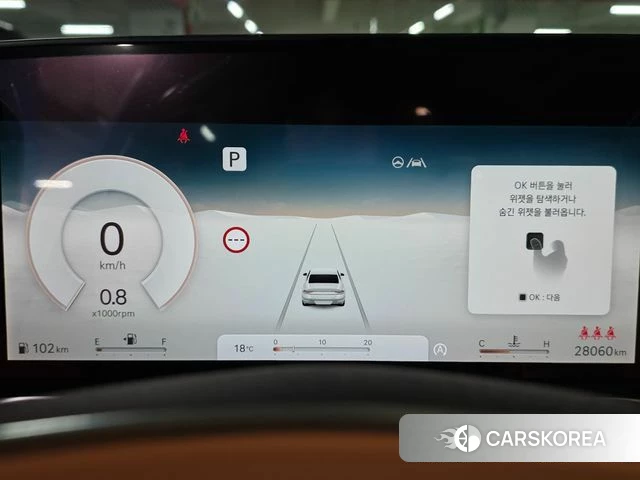 Genesis G90 (RS4) id 3799086 из Кореи 16