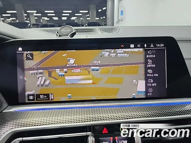 BMW X5 (G05) id 2657416 из Кореи 15