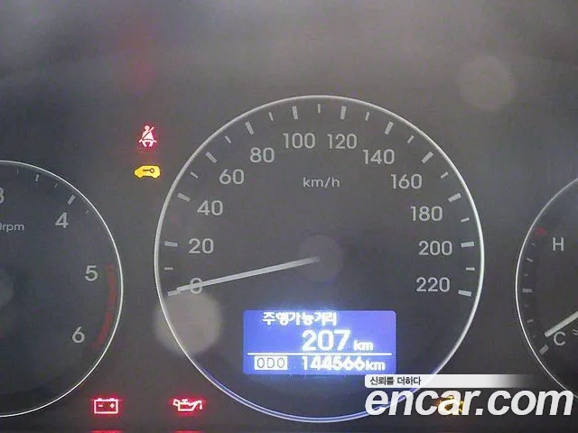 Hyundai The New Grand Starex id 2636385 из Кореи 14