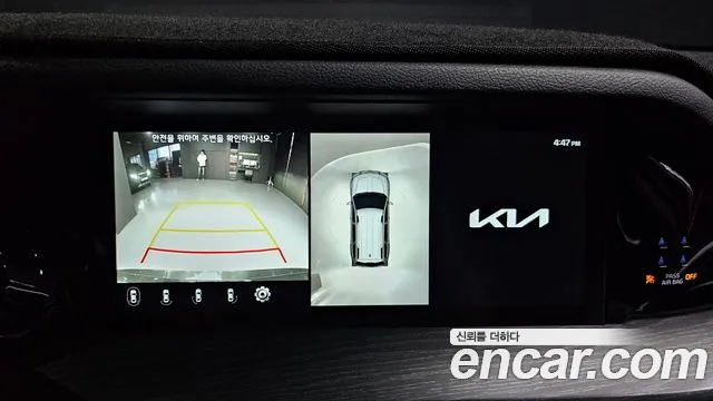 Kia Mohave Master id 2689612 из Кореи 16