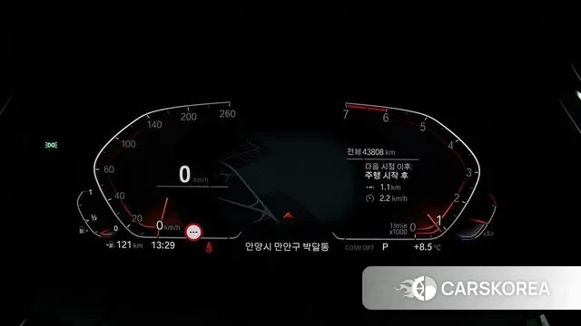 BMW Z4 (G29) id 3472425 из Кореи 16